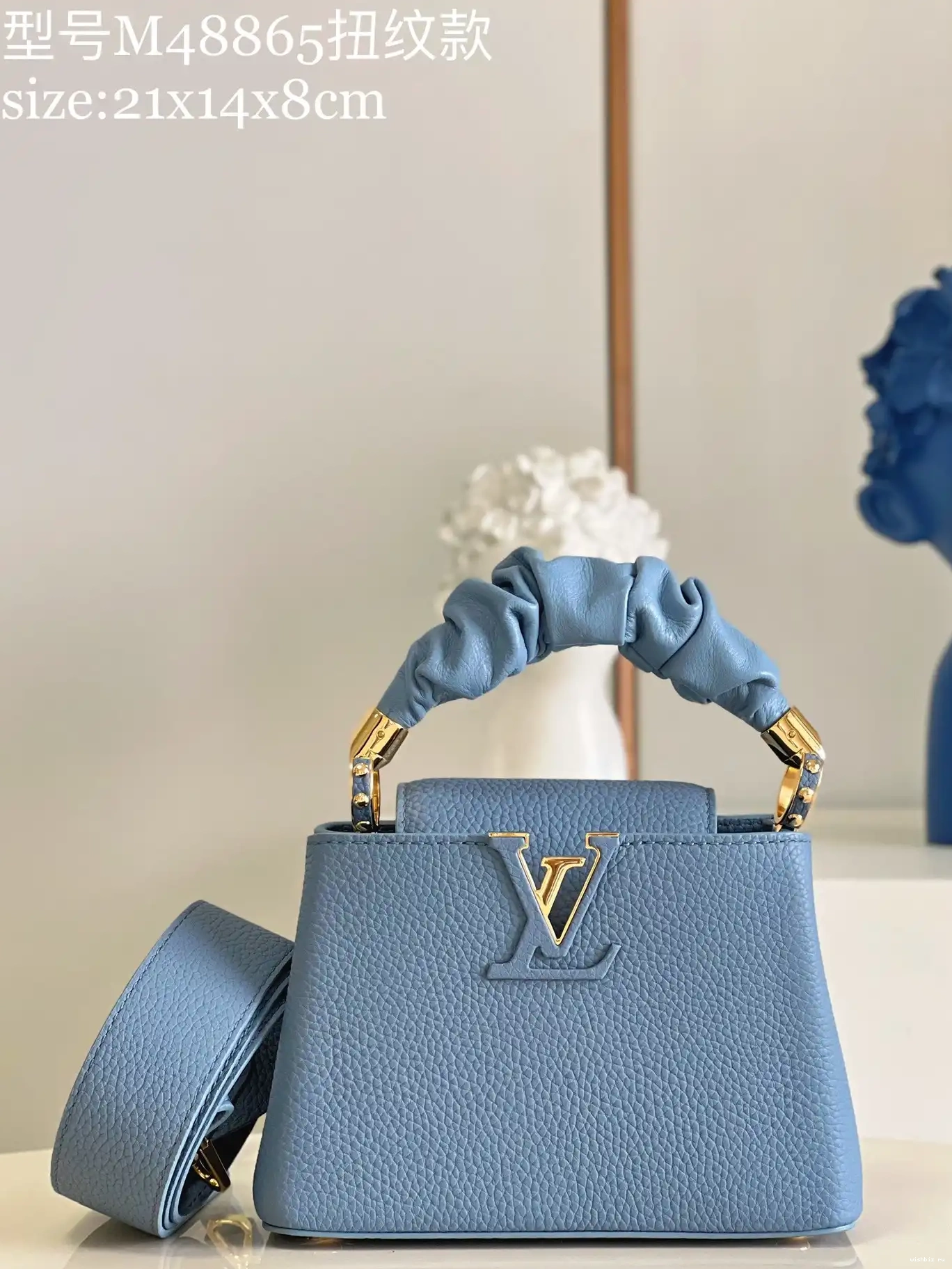 WIS CAPUCINES MINI LOUIS VUITTON 0706